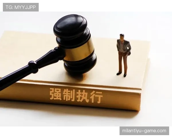 中立球规则适用条件与裁判执行流程解析